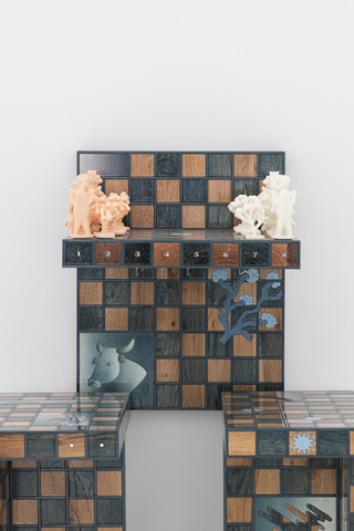 Chess