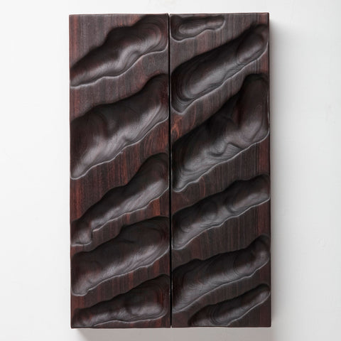 Blessed is the Memory