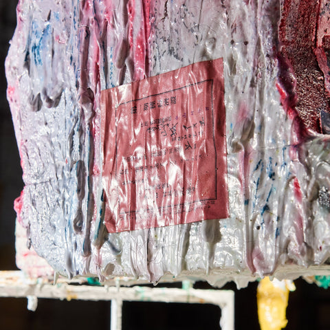 Artefact 12