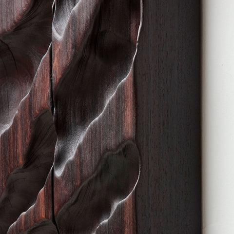 Blessed is the Memory